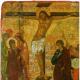 Mbi disa veçori të ikonografisë së kryqëzimit