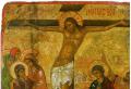 Sur quelques traits de l'iconographie de la crucifixion