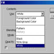 Как залить цветом объект в фотошопе