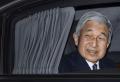 Kejsar Akihito - Den levande guden som tog en allmoge till sin hustru. Vad heter dottern till den 125:e kejsaren av Japan