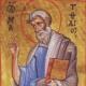 Matthieu - saint apôtre et évangéliste Apôtre Matthieu âge église Asd