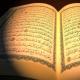 Коранът е всички сури подред.  Кашу.  Колко можете да ядете на ден